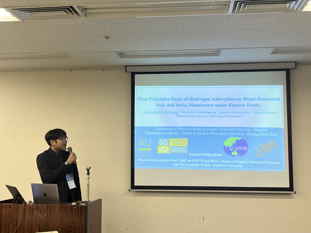Hydrogen-adsorption research presentation at ACCMS-11