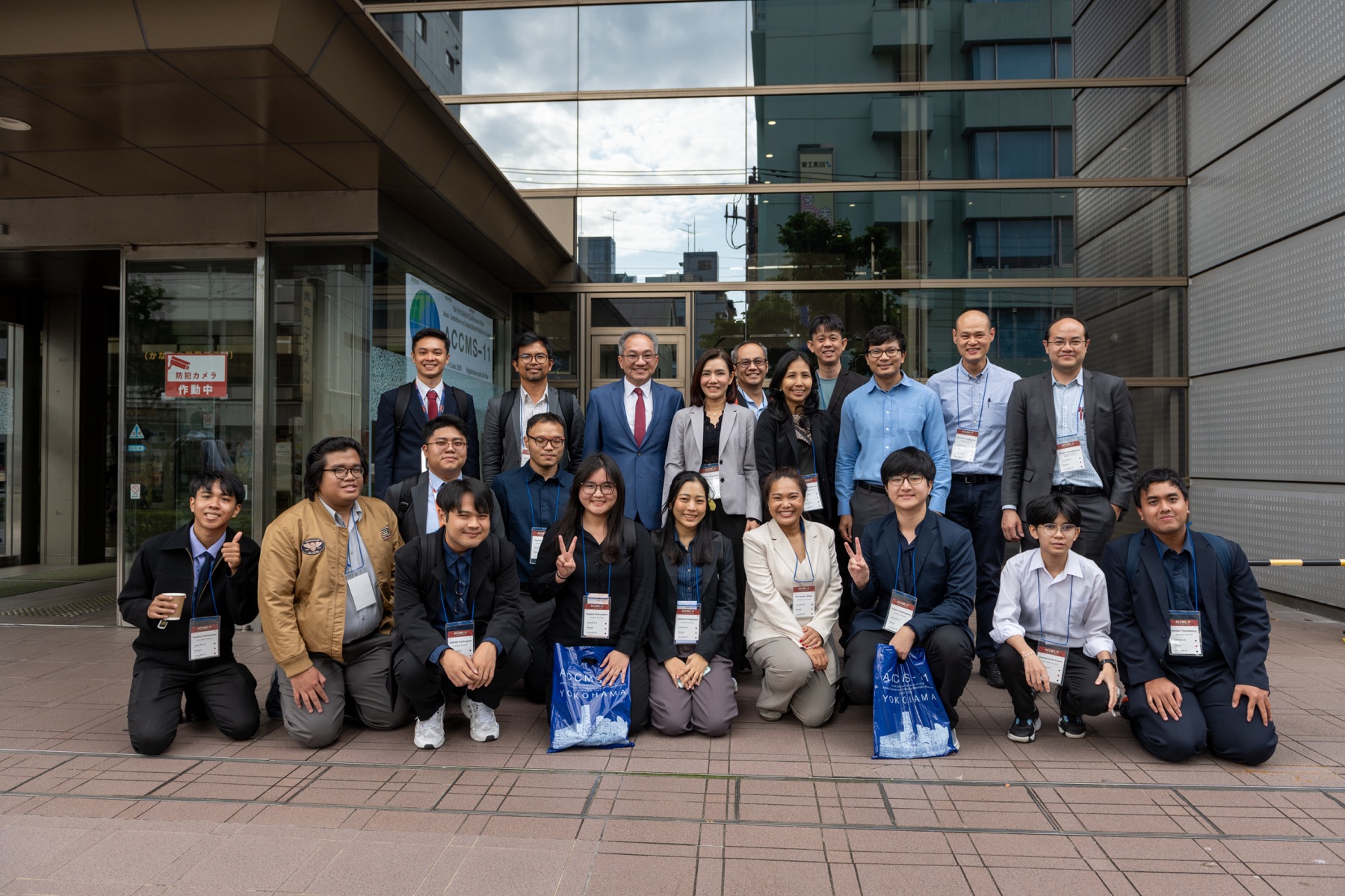 ACCMS-11 participants gathered outside the conference venue